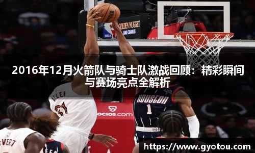 OD体育官方网站